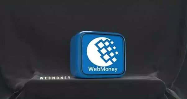 وب مانی چیست حساب پرداخت بین المللی وب مانی